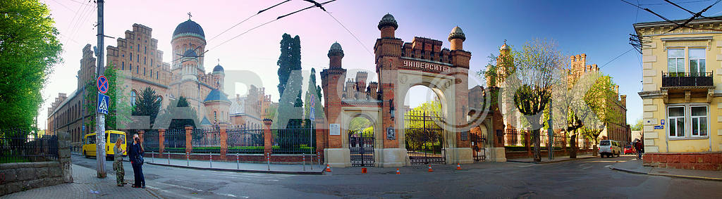 Chernivtsi National University