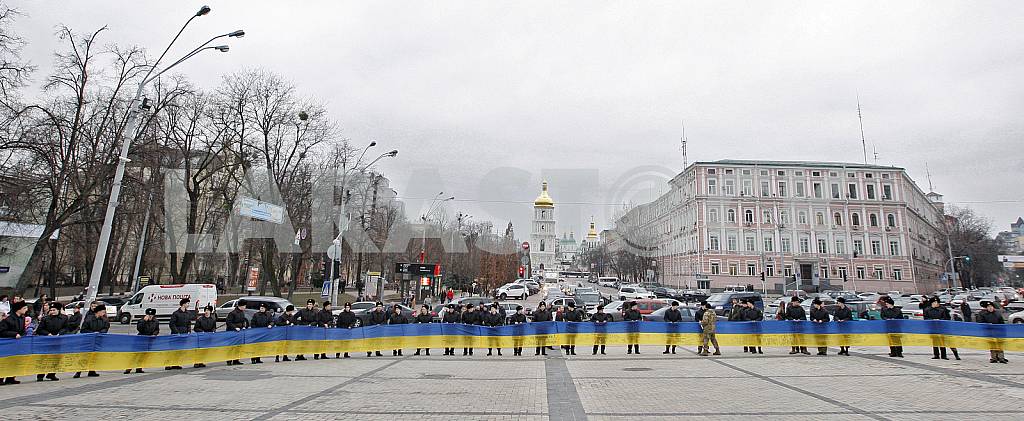 Самый длинный флаг Украины в Киеве