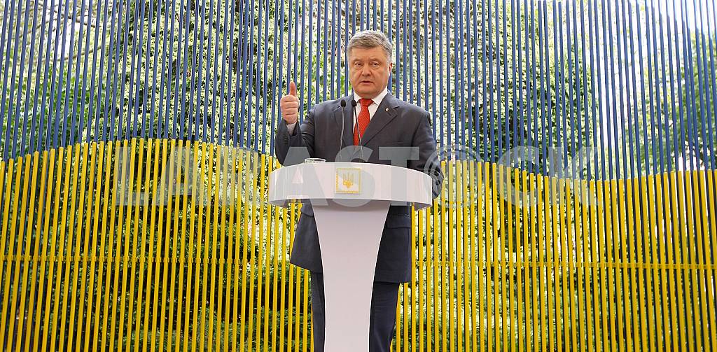 Пресс-конференция Президента Украины