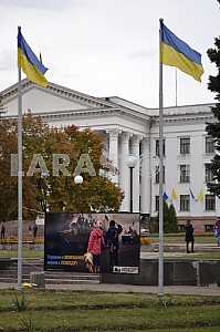 День  Краматорска