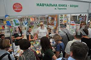 Форум издателей во Львове