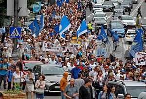 Акция протеста против повышения цен на коммунальные тарифы
