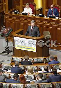 Петр Порошенко