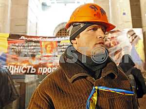 Протест на Майдане Независимости в Киеве.