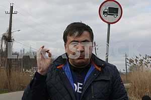 Михеил Саакашвили
