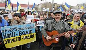 Акция Батькивщины в поддержку Надежды Савченко в Киеве