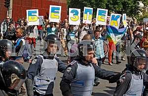 Марш равенства в Киеве