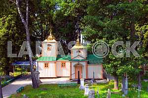 Ровно
