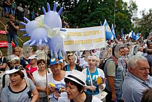 Акция протеста против повышения цен на коммунальные тарифы