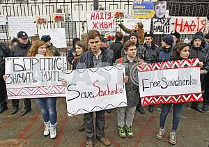 Акция Батькивщины в поддержку Надежды Савченко в Киеве