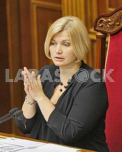 Ирина Геращенко