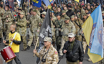 Украинцы празднуют 73-ю годовщину Украинской повстанческой армии УПА