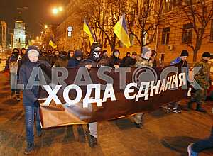 Факельное шествие националистов в Киеве