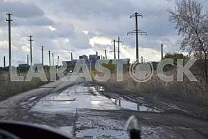 Авдеевский коксохимический комбинат