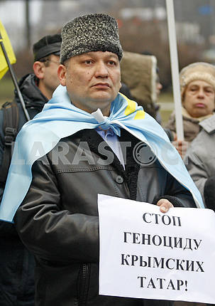 Акция крымских татар у посольства России.