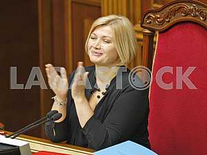 Ирина Геращенко