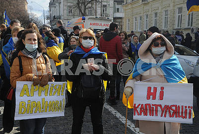 Марш патриотов по случаю Дня украинского добровольца в Киеве