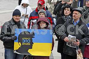 Акция памяти погибших патриотов Донбасса