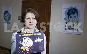Александра Матвийчук