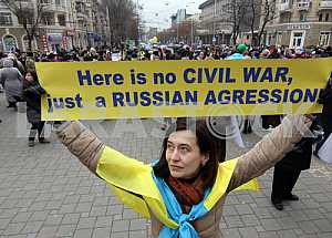 Война в Украине