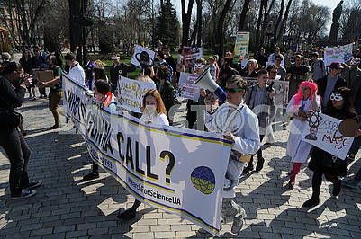 Марш за науку. Украина - 2018 в Киеве