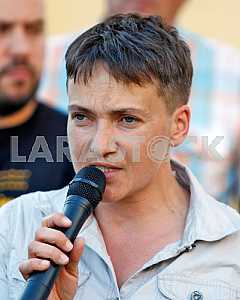 Надежда Савченко