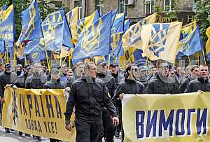 Марш Азова в Киеве