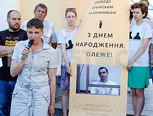 Надежда Савченко