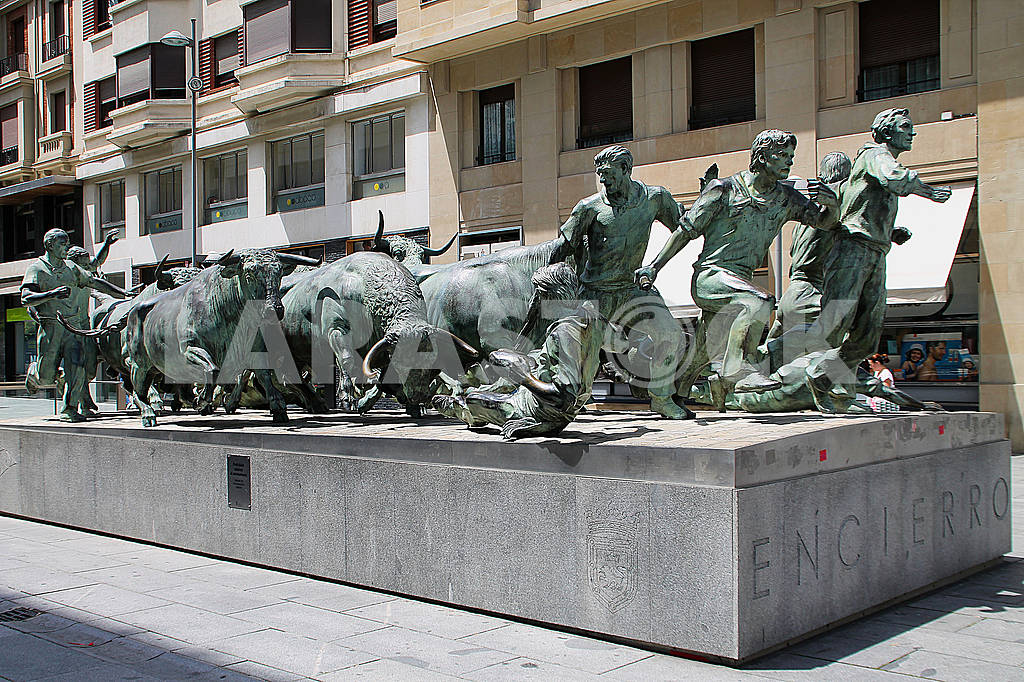 Monument of Ensciros — Image 56380