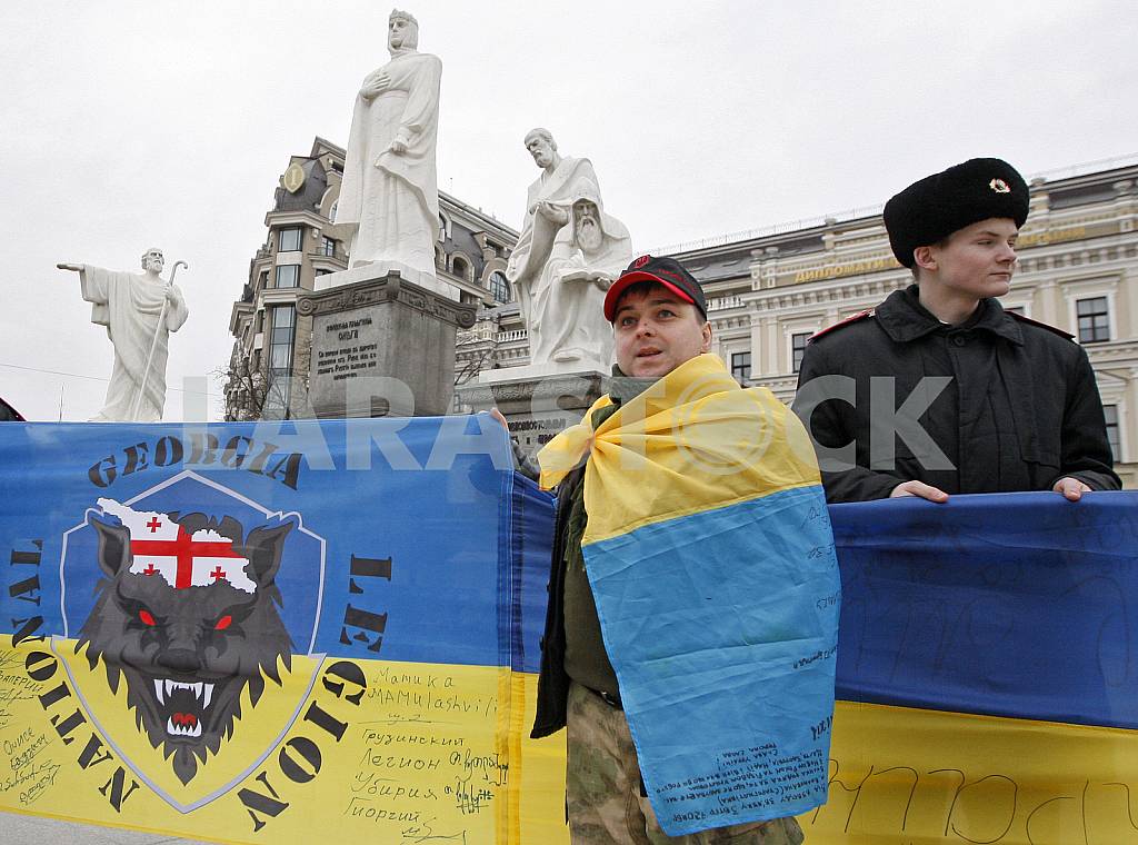 Самый длинный флаг Украины в Киеве — Изображение 27842