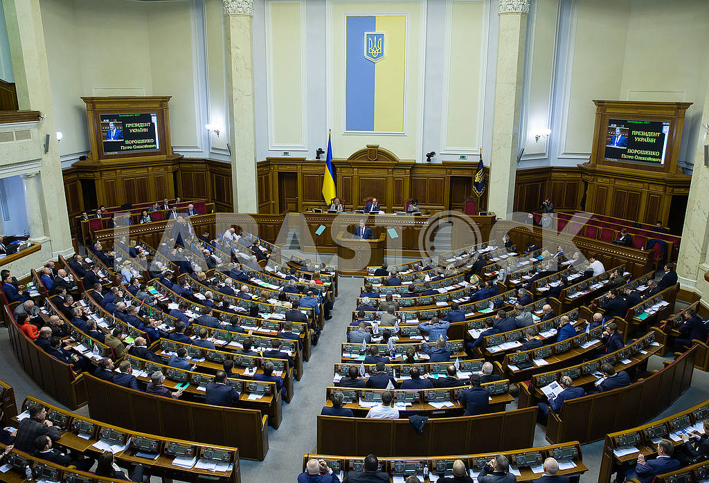 Plenary session of the Verkhovna Rada — Image 76483