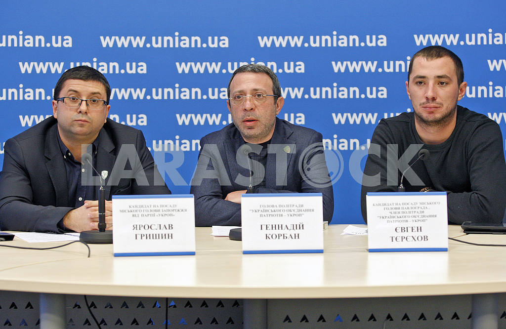 Press conference of the "Ukrainian patriots association - Ukrop " — Image 20126
