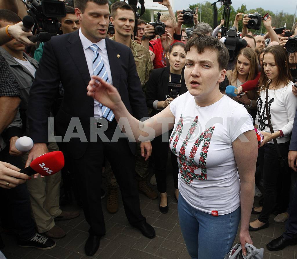 Arrival of Nadiya Savchenko Ukraine — Image 30027