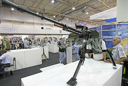 Arms and Security Exhibition 2015