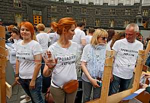Rally of migrants from the Cabinet of Ministers of Ukraine