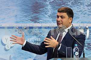 Vladimir Groisman