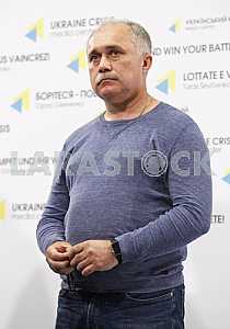 Александр Плахотнюк