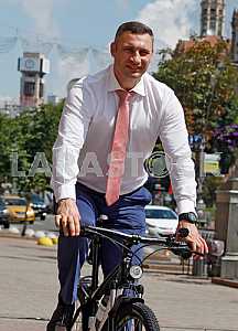 Handover ceremony of bicycle patrol police in Kiev