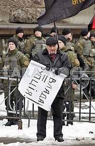 Rally People's Decommunization, in Kiev.