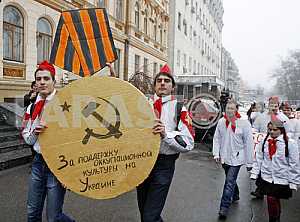 Rally against the Russian artists on Ukrainian TV.