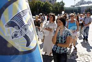 Memory rally to the anniversary of the events in 2014 near Ilovaisk