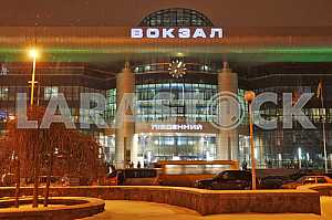 Kiev railway station