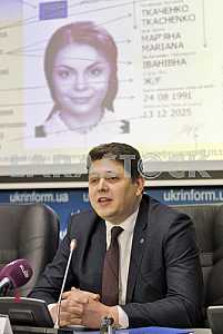 A press conference of the head of the State Migration Service of Ukraine Maxim Sokolyuk