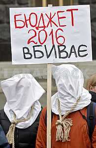 The rally of patients with serious diseases in Kiev.