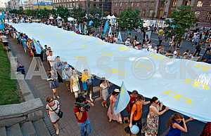 Day of Crimean Tatar flag in Kiev