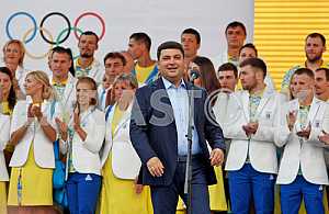 Volodymyr Groisman
