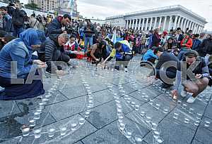 Митинг к годовщине депортации крымских татар