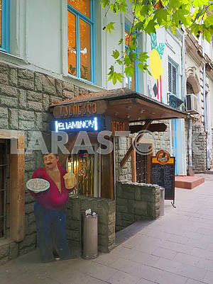 Entrance to the tavern Veljaminov