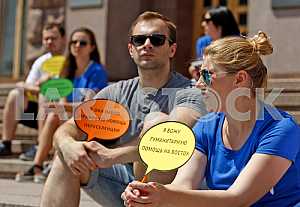Rally of public organizations dealing with migrants from the Crimea and eastern Ukraine in Kiev