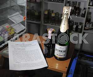 Продажа алкогольных напитков